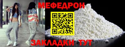 крисы Свободный