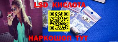 кокс Северобайкальск