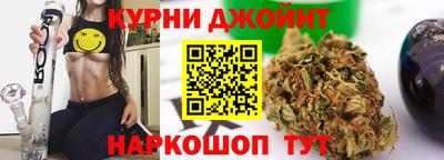 крисы Свободный