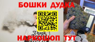 крисы Свободный