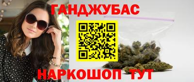 крисы Свободный
