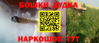 крисы Свободный