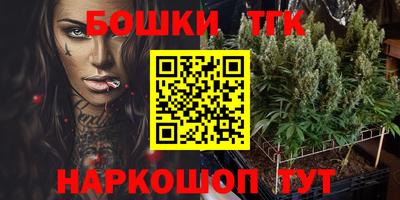 крисы Свободный