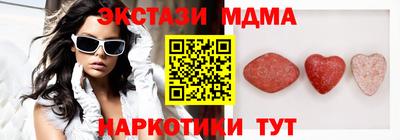 кокс Северобайкальск