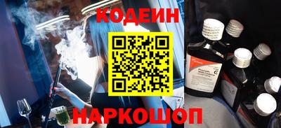 крисы Свободный