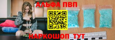 крисы Свободный