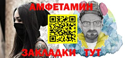 крисы Свободный