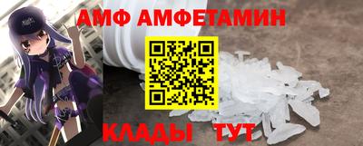 крисы Свободный