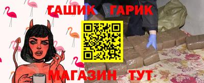 крисы Свободный
