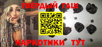 крисы Свободный