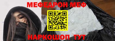 крисы Свободный